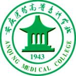 Anqing Medical College logo