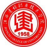 Логотип Jiangxi College of Construction