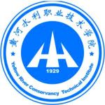 Logotipo de la Yellow River Conservancy Technical Institute