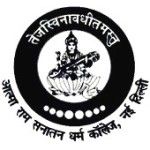 Atma Ram Sanatan Dharma College logo