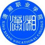 Logotipo de la Xiaoxiang vocational college