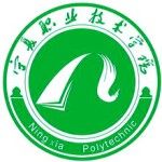 Логотип Ningxia Polytechnic