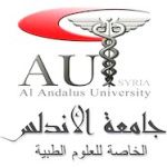 Al Andalus University logo