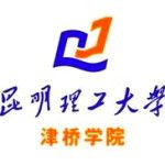 Логотип Oxbridge College Kunming University of Science & Technology