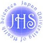 Japan University of Health Sciences logo