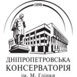 Logotipo de la Dnipropetrovsk Conservatoire Glinka