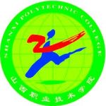 Logotipo de la Shanxi Vocational Poly-Tech College