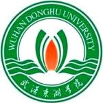 Логотип Wuhan Donghu University