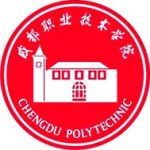 Logotipo de la Chengdu Polytechnic