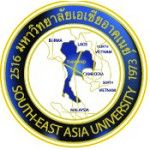 Logo de South-East Asia University