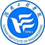 Logotipo de la Hunan Institute of Engineering