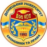 Логотип Donetsk University of Economics and Law