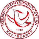 Logotipo de la Hebei Women's Vocational College