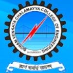 Logo de BVC College of Engineering