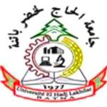 Logo de adj Lakhdar University of Batna