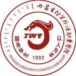 Logo de Inner Mongolia Vocational Institute of Economy Trade & Foreign Languages