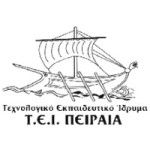 Logotipo de la Technological Educational Institute of Piraeus