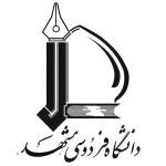 Ferdowsi University of Mashhad logo