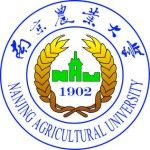 Logotipo de la Nanjing Agricultural University