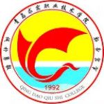 Logotipo de la Qingdao Qiushi College