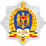 Police Academy Stefan cel Mare logo