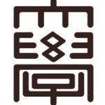 Logo de Okayama Shoka University