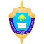 Logotipo de la Karaganda Law Academy B Beisenov of Ministry of Internal Affairs
