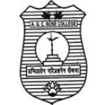Логотип Acharya Girish Chandra Bose College