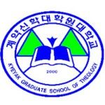 Logotipo de la Kyeyak Graduate School of Theology