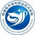 Logotipo de la Shaanxi Electronic Information Institute