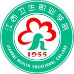 Логотип Jiangxi Health Vocational College