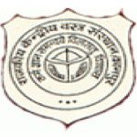Logotipo de la Uttar Pradesh Textile Technology Institute