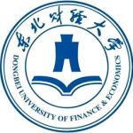 Логотип Dongbei University of Finance & Economics