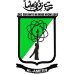Логотип Al Ameen Institute of Information Sciences