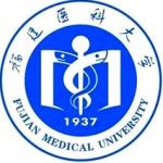 Логотип Fujian Medical University