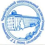 Логотип Chernihiv State Pedagogical University Taras Shevchenko