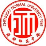 Chengdu Normal University logo