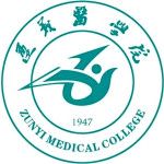 Логотип Zhuhai Campus Zunyi Medical University
