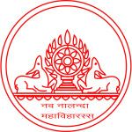 Логотип Nava Nalanda Mahavihara