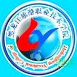 Логотип Heilongjiang Institute of Tourism