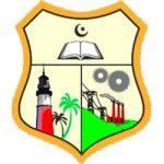 Logotipo de la Anjuman Institute of Technology and Management