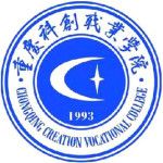 Logo de Chongqing Creation Vocational College