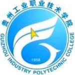 Logotipo de la Guizhou Industry Polytechnic College