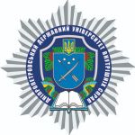 Логотип Dnepropetrovsk State University of Internal Affairs