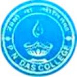 Логотип P N DAS College
