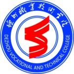 Logotipo de la Dezhou Vocational and Technical College