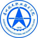 Logo de Guizhou Aerospace Vocational and Technical College