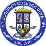 Logo de St Joseph's College Devagiri