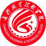 Changsha Vocational & Technical College logo