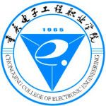 Chongqing College of Electronic Engineering logo